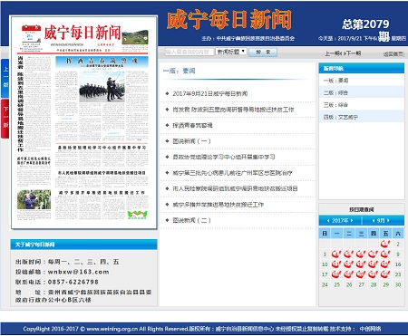 ��(sh��)�ֈ�(b��o)